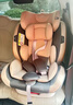 贝倍适（BAYBETSS）儿童安全座椅汽车用0-4-12岁宝宝360度旋转婴儿车载坐椅ISOFIX 米灰色【遮阳棚+上拉带+侧保护】 实拍图