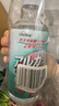 Liteclear进口电解水冰箱清洁剂230ml 微波炉烤箱清洁剂去除油污免清洗 实拍图