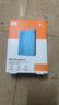 西部数据（WD）移动硬盘4TB USB3.0 My Passport随行版2.5英寸 蓝 机械硬盘 笔记本电脑外接 大容量加密 家庭存储 实拍图