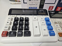 得力（deli）双电源电脑按键计算器 12位大屏横式计算机 金融财务/银行计算 办公文具用品 无语音2135 新老混发 实拍图