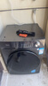 美的（Midea）滚筒洗衣机全自动 10公斤家用超薄 一级能效 内衣洗 1.1洗净比 MG100V36T 以旧换新 国家补贴 实拍图