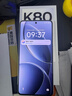 小米 REDMI K80 第三代骁龙 8 6550mAh大电池 澎湃OS 汐月蓝 12GB+256GB 红米5G手机 实拍图