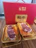 茶牛澳洲和牛M6-7谷饲牛排 高端礼盒3kg 雪花牛肉商务送礼 源头直发 实拍图