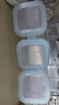 希乐扣Cilock耐热玻璃饭盒 迷你保鲜盒辅食碗可蒸煮冷冻密封辅食盒 方160ml*3 实拍图
