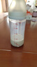 贝亲（Pigeon）PPSU宽口径防胀气奶瓶240ml L号奶嘴 6个月+ AA192 实拍图