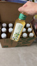 农夫山泉【新口味】东方树叶陈皮白茶500ml*15瓶无糖茶饮料0糖0脂0卡整箱 实拍图