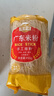 湾琴河 广东米粉450g 江门排粉米粉米线炒米粉河粉新竹米粉河源米粉粉干 实拍图