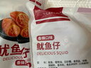 里奈の零食 鱿鱼仔墨鱼仔带籽海鲜解馋零食海味零食熟食网红小吃休闲食品 香辣味1000g【500g送500g】 实拍图