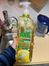 斧头牌（AXE）柠檬玻尿酸洗洁精1kg*2瓶果蔬安心洗清洁力+40%包装随机 实拍图