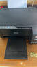 爱普生（EPSON）L3258 无线WIFI 彩色打印机 多功能一体机 (打印 复印 扫描)家用办公打印(L3158升级型) 实拍图