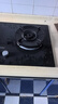 海尔（Haier）【下单抽华为三折叠】麦浪燃气灶天然气双灶 嵌入式台嵌两用 安全防干烧 政府补贴5.2kw猛火QGBE2 实拍图