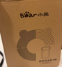 小熊（Bear）即热式饮水机 家用桌面台式 直饮机电热水壶保温杯 智能大屏1秒速热 年会礼物行政采购YSJ-E40T7 实拍图