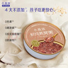 燕之屋小燕浓燕之屋牛奶黑米燕窝粥200g×6碗 即食燕窝粥速食早餐粥礼盒 实拍图