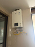 林内（Rinnai）【小蛮腰】 燃气热水器天然气16升 恒温轻音 纤巧机身 16GD31 以旧换新 16L 【升级燃烧器 进口CPU】 实拍图