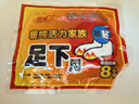 可其氏暖足贴暖脚贴发热贴暖脚宝暖宝宝贴暖足宝自发热脚底加热鞋垫男女 实拍图