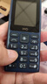 HMD101 4G全网通 传承诺基亚经典 双卡双待 直板大按键大字体学生老人功能机备用AI手机 深蓝色 晒单实拍图
