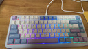 瓦尔基里（VALKYRIE）VK75 客制化机械键盘 三模2.4G/有线/蓝牙 全键热插拔 VK75-蓝羽 实拍图