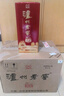 泸州老窖 八年窖头曲 和之礼浓香型白酒  52度500ml*6瓶整箱 实拍图