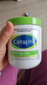 丝塔芙（Cetaphil）大白罐身体乳550g乳液面霜补水保湿滋润不含烟酰胺“宝宝树”推荐 实拍图