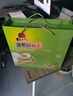 红太阳 高邮正宗红心流油咸鸭蛋超级 26枚*75g 礼盒装 高邮特产咸淡适中 实拍图