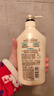 可悠然沐浴露大黄瓶550ml 美肌香氛滋润保湿 男女通用持久留香沐浴乳 实拍图