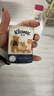 舒洁（Kleenex）手帕纸纸巾小包3层9张/包*10包便携小熊印花手帕纸小包 实拍图