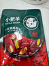 小肥羊火锅底料调料香辣浓郁 混合态辣汤 180g 实拍图