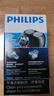 飞利浦（PHILIPS）电动剃须刀经典便携款 自动研磨刮胡刀胡须刀 生日礼物送男生老公父亲  出行必备  实拍图