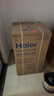 海尔（Haier）全自动波轮洗衣机8KG小型 家用宿舍出租房 家电国家补贴以旧换新京东自营XQB80-Z10D0 实拍图