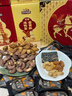 三只松鼠坚果礼盒2063g 零食大礼包干果炒货送礼长辈新春节过年货企业团购 实拍图