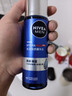 妮维雅（NIVEA）男士【畅通保湿】水活畅透多效精华水150ml爽肤水 新年礼物送男友 实拍图