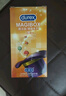 杜蕾斯（durex）避孕套 安全套 魔法情趣18只 凸点螺纹 热感 大颗粒 实拍图