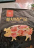 双汇猪肚子净重2斤袋免洗猪肚子整只生鲜猪肉煲汤猪肚鸡肚包鸡食材 实拍图