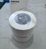 精臣B1/B2 Pro/B21/B3S/B31标签机打印纸热敏标签纸服装吊牌商品价格二维码食品饰品标签贴纸条码纸 40*30白色（6卷省钱套餐） 实拍图