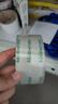 得力（deli）高品质高透明封箱胶带仓库打包胶带 60mm*100y*50um(91.4m/卷) 36卷 30325 实拍图