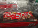 雀巢（Nestle）脆脆鲨黑巧克力味减糖威化夹心饼干休闲零食36条450g新年年货饼干 实拍图