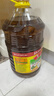鲁花 【保真菜籽油】食用油 低芥酸特香菜籽油 6.18L   物理压榨 实拍图