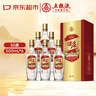 五粮液股份 绵柔尖庄精盒浓香型白酒50度500ml*6瓶整箱原箱装 实拍图