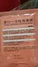 京惠思创一次性浴缸套5只便携泡澡袋加大加厚不易破洁净旅行酒店冬季泡澡 实拍图