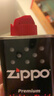 ZIPPO之宝 配件耗材 打火机煤油 小油套装 打火机油 小油*3 实拍图