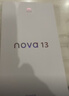 华为 nova 13  256GB 羽砂白 前置6000万超广角人像 AI修图 北斗卫星图片消息鸿蒙智能手机 实拍图