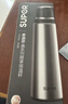 苏泊尔（SUPOR）保温杯大容量不锈钢316L车载水壶户外保温杯商务高档泡茶杯 流光银700ml【316L+自带茶杯】 实拍图