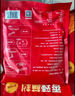 翠宏火锅蘸料 香辣蘸料 火锅串串烧烤干碟蘸料 辣椒面 2g*40袋 实拍图