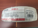 思诺亿舟（SNIT）SN-TL100-2C 白色2芯电话线 单股纯铜电话语音跳线 座机传真机电话延长连接线 100米 实拍图
