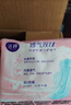洁婷日夜用卫生巾组合樱肌感0感姨妈巾8包56片送女友京东自营官方旗舰 实拍图