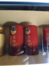 京东京造 鸿运四大红茶500g金骏眉正山小种滇红祁门红茶茶叶礼盒自营送礼  实拍图