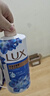 力士(LUX)沐浴露 闪亮冰爽 沁爽香氛 爽肤香氛沐浴乳1000g留香 实拍图
