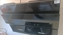 美的（Midea）抽油烟机家用侧吸油烟机燃气灶具套装23大吸力自净洗烟灶套装脱排吸烟机以旧换新J25S升级J25S PRO 【天然气烟灶套装】J25SPRO配4.5KW猛火灶 家用电器 实拍图