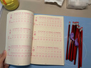 六品堂一年级小学生练字帖铅笔字帖楷书描红本写字同步下册儿童人教版全套生字硬笔课本同步语文 实拍图