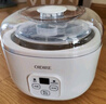 OIDIRE（偶点）酸奶机 家用小型全自动恒温酸奶机酵素机米酒机纳豆智能精控温发酵机1L大容量不锈钢内胆 ODI-SA13 经典款+陶瓷分杯+赠10小包菌粉 实拍图